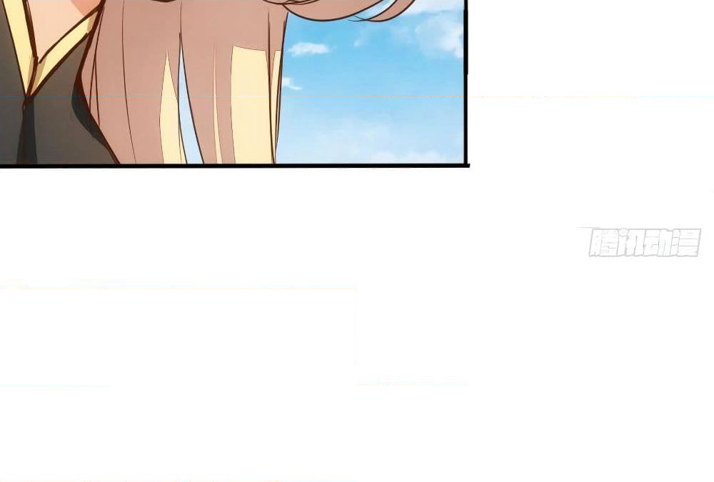 Tianjie Agent page 29