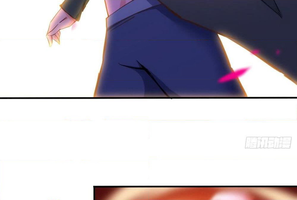 Tianjie Agent page 32