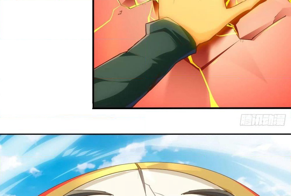 Tianjie Agent page 37