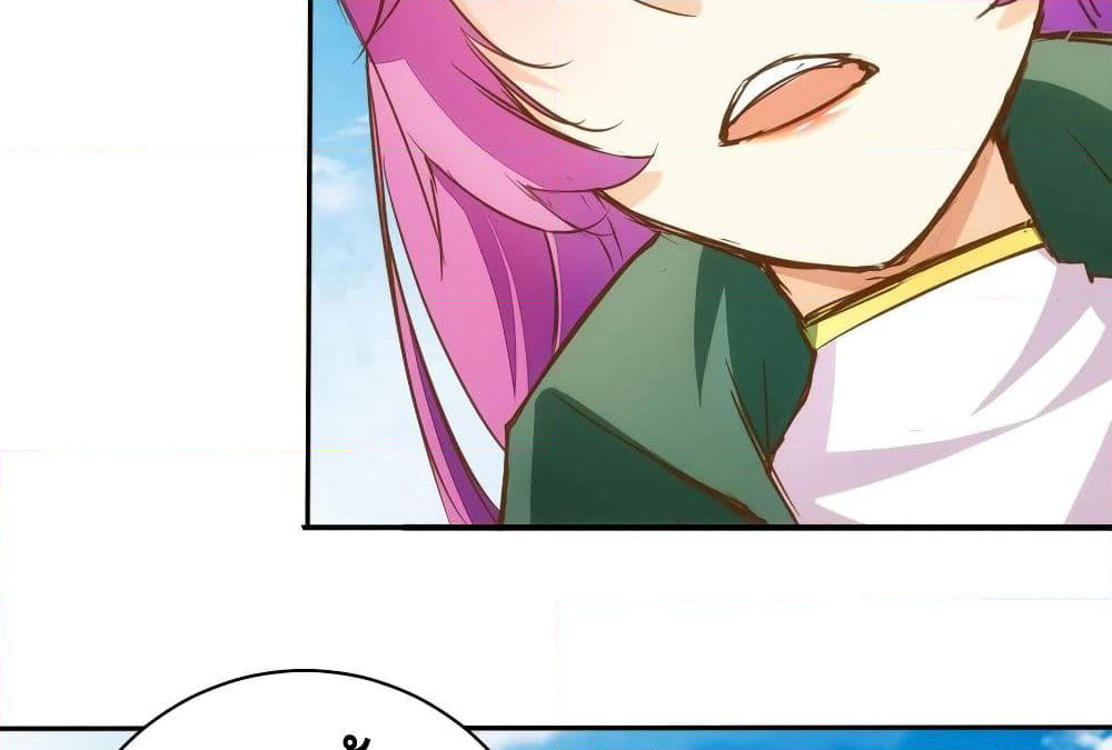 Tianjie Agent page 46