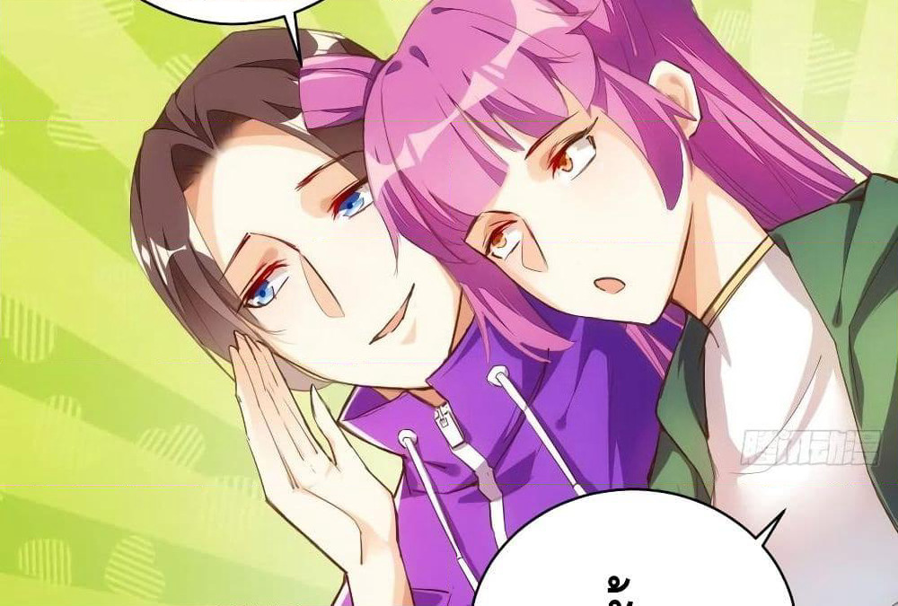 Tianjie Agent page 58