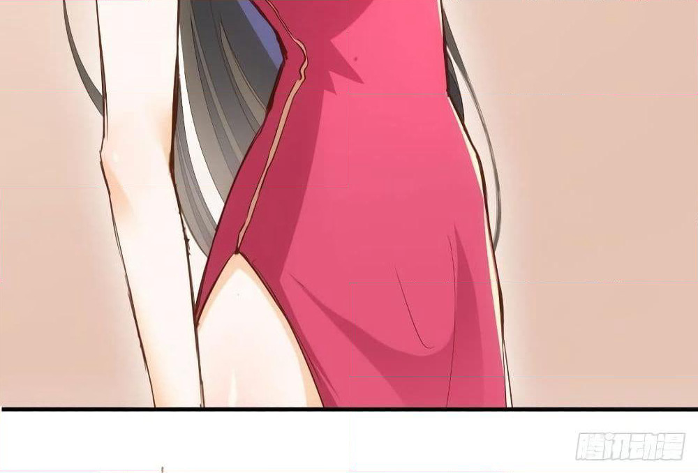 Tianjie Agent page 61