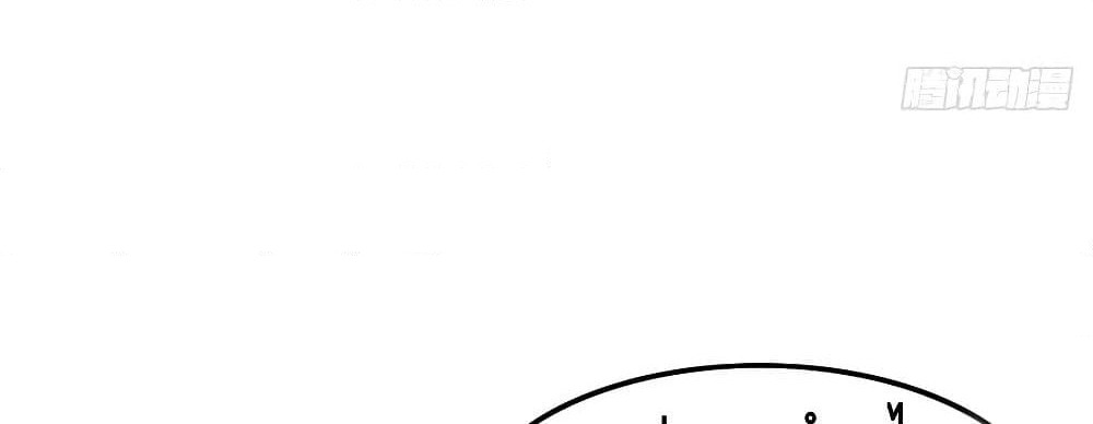 Tianjie Agent page 2