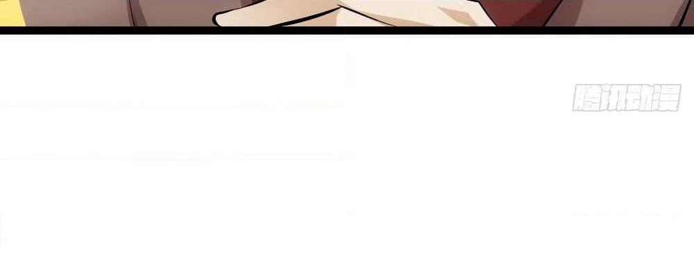 Tianjie Agent page 30