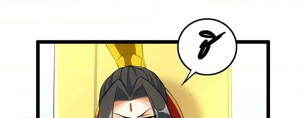 Tianjie Agent page 31