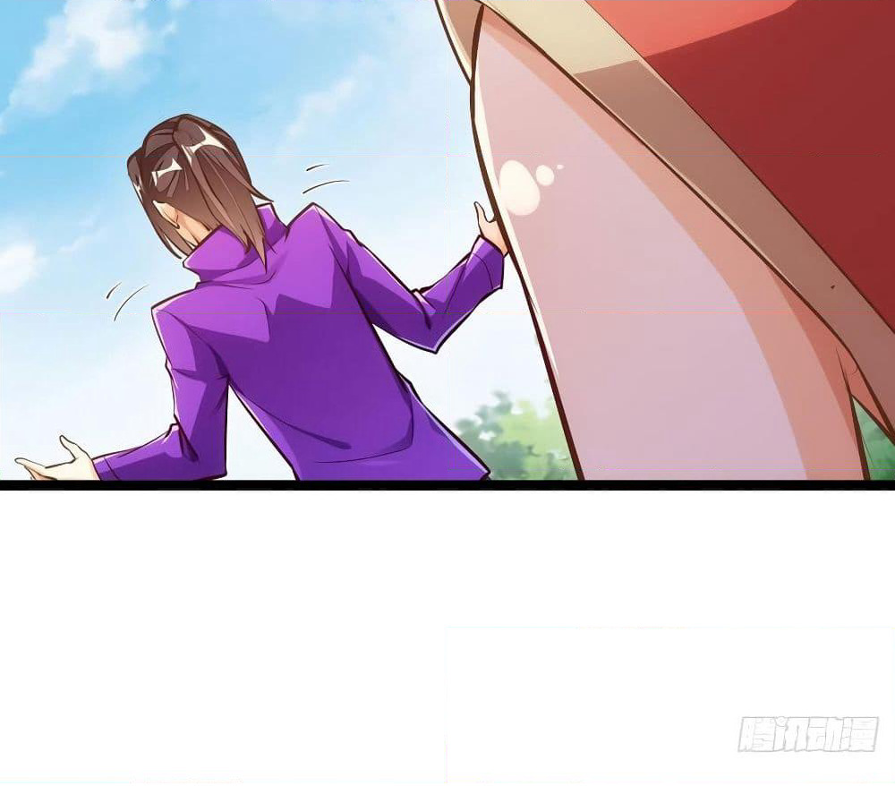 Tianjie Agent page 15