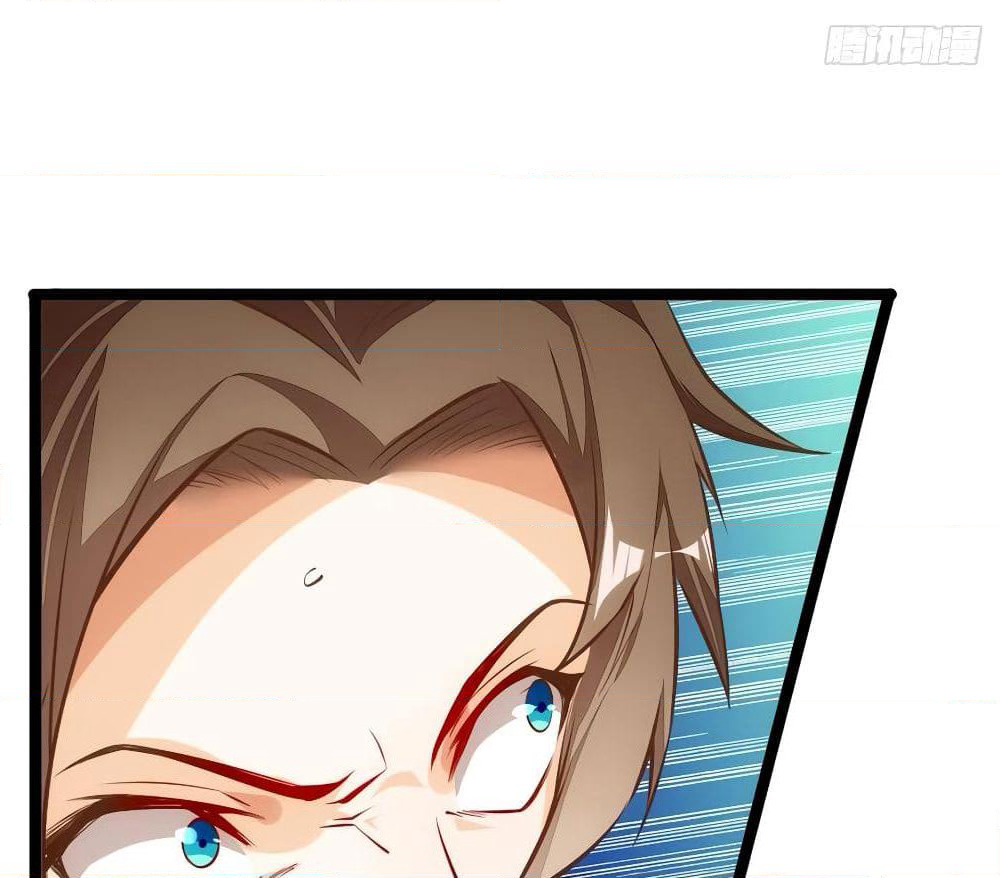 Tianjie Agent page 23