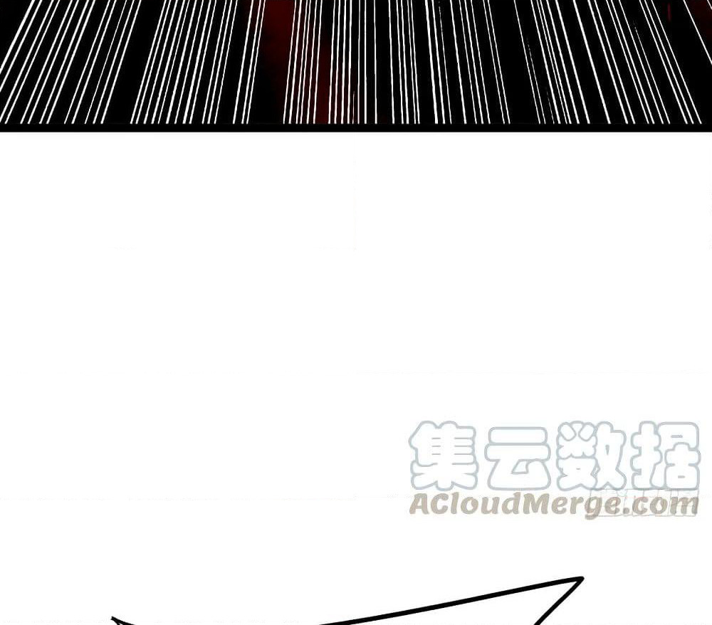 Tianjie Agent page 38
