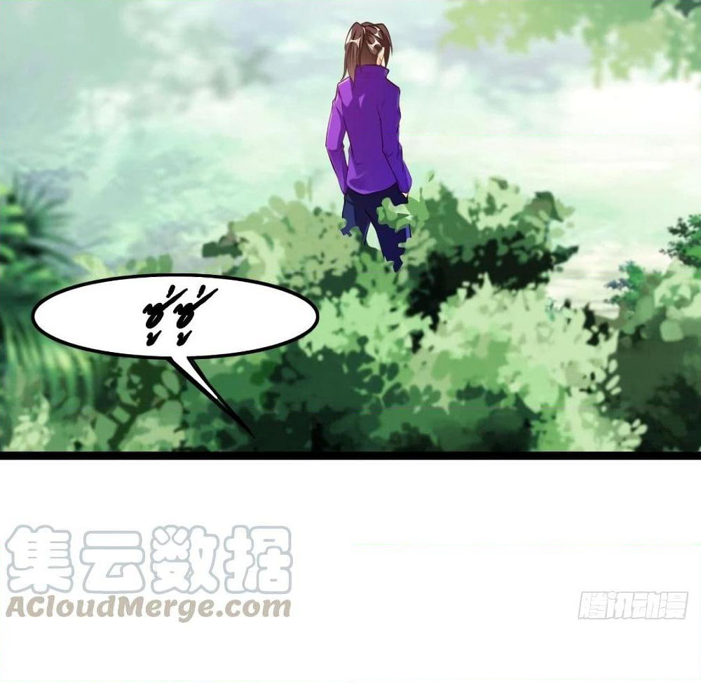 Tianjie Agent page 6