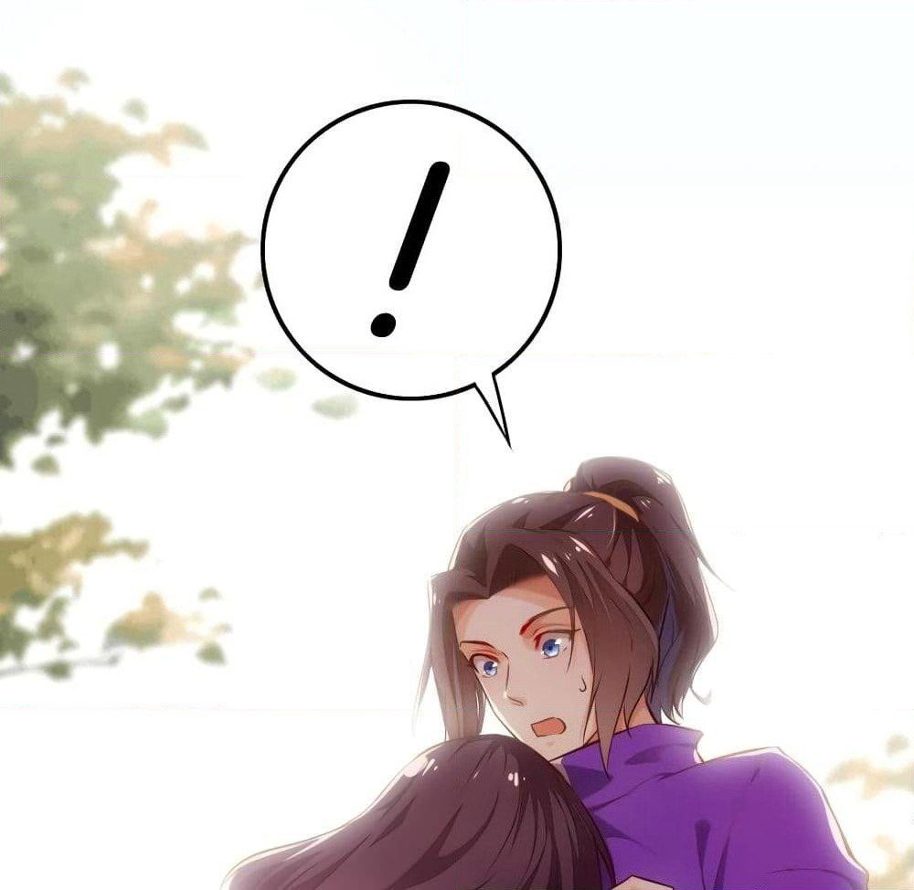 Tianjie Agent page 12