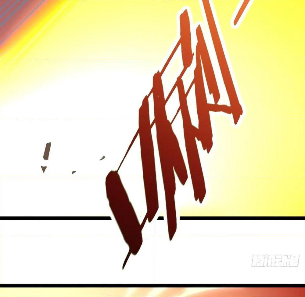 Tianjie Agent page 30