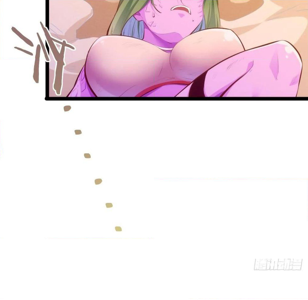 Tianjie Agent page 33