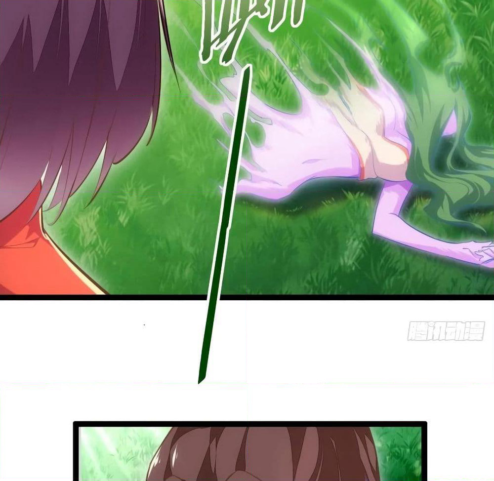 Tianjie Agent page 53