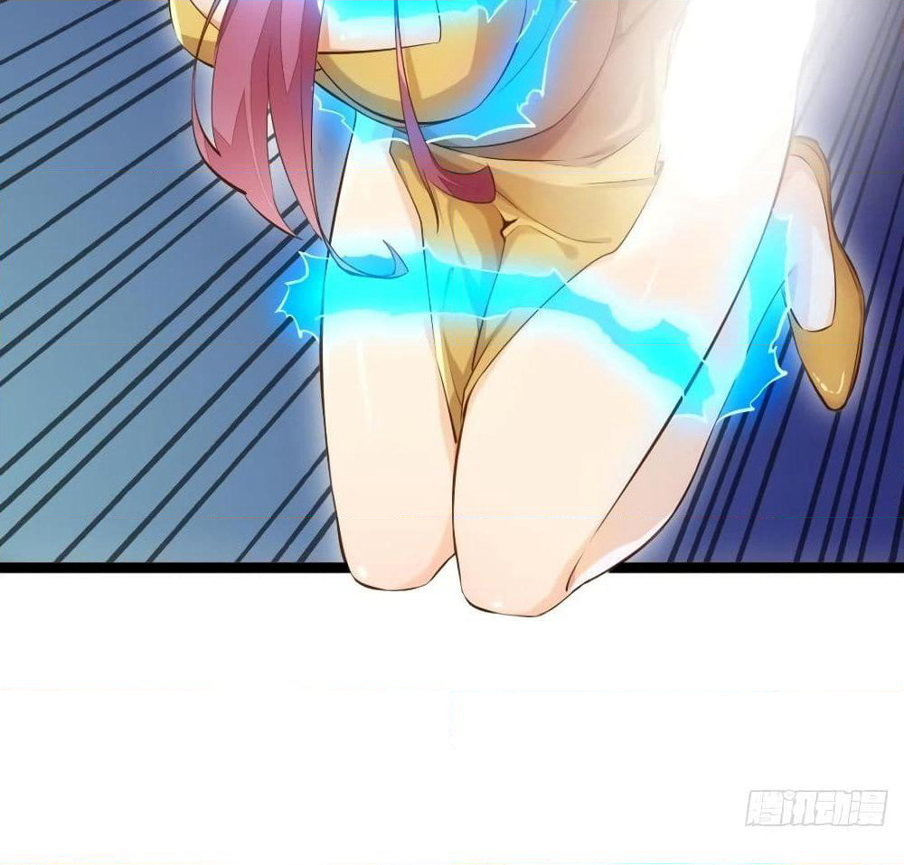Tianjie Agent page 32