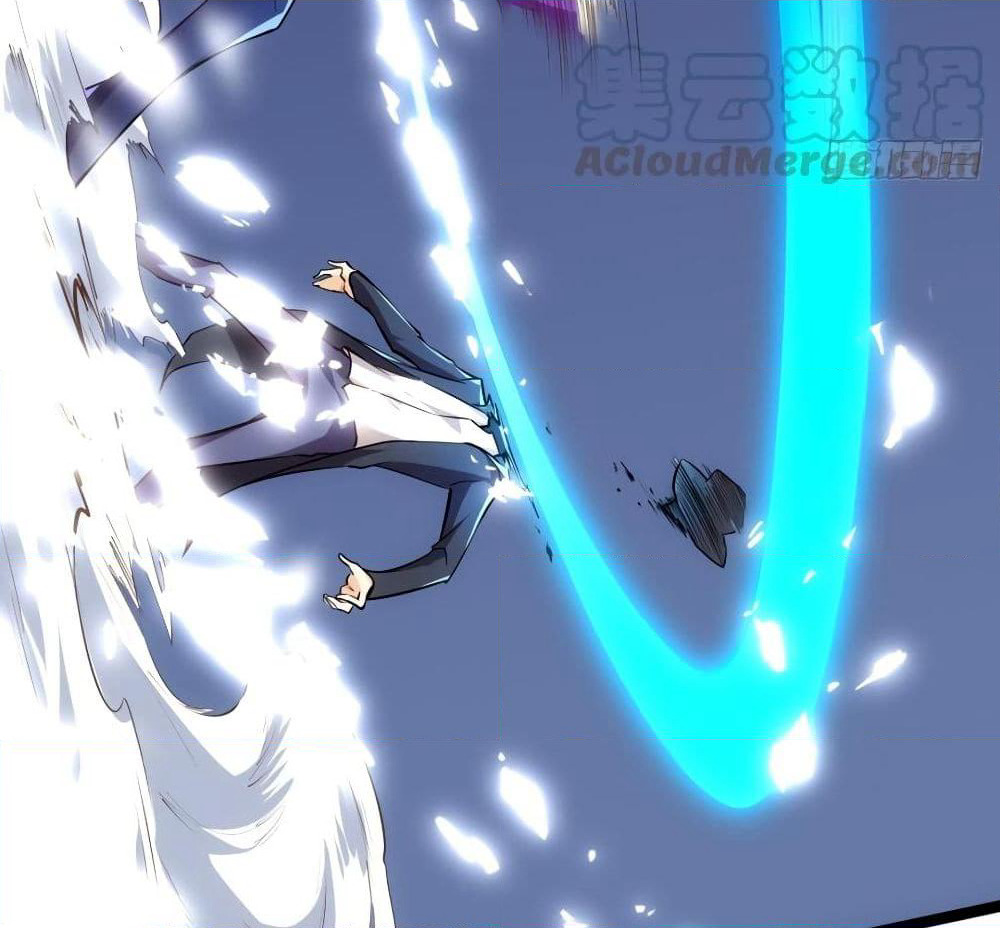 Tianjie Agent page 13