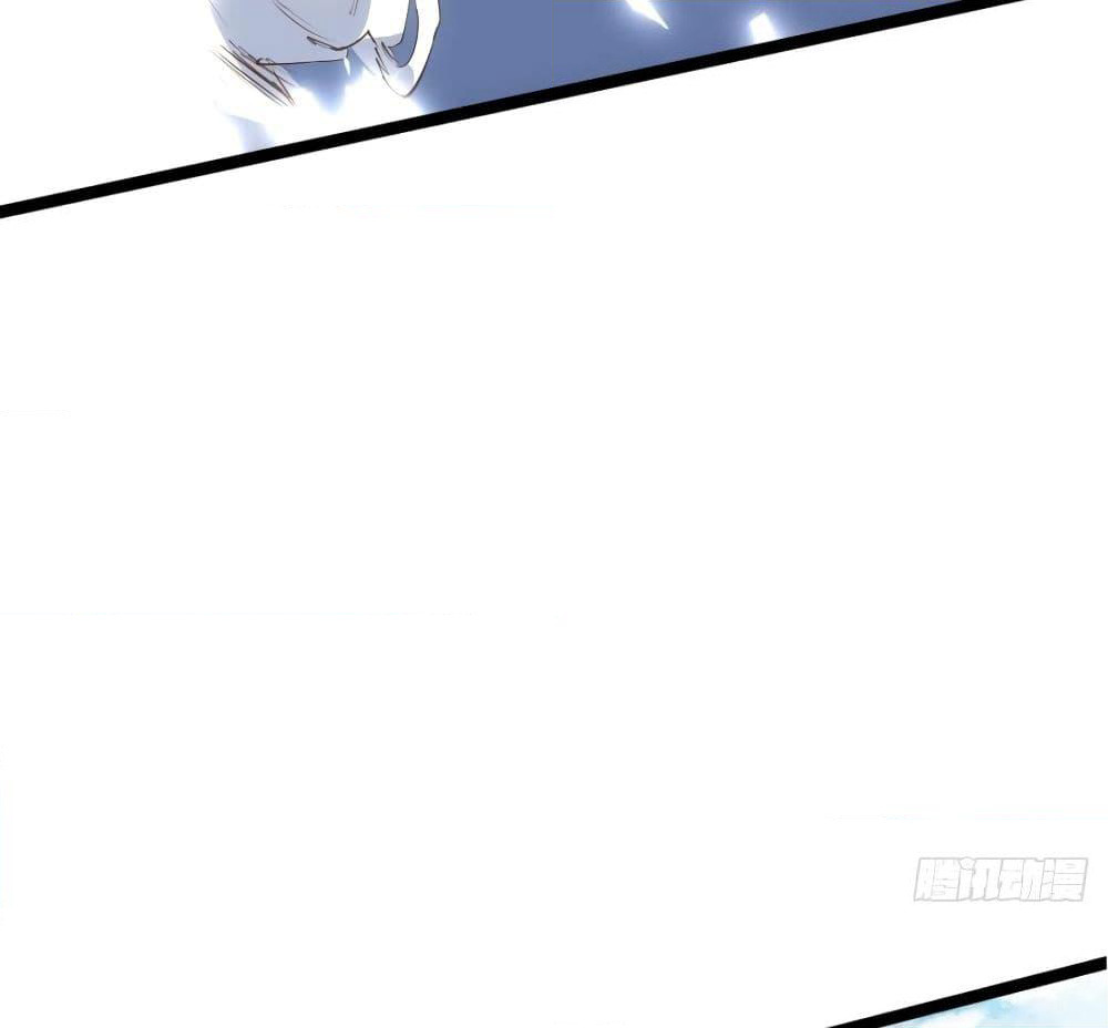 Tianjie Agent page 14