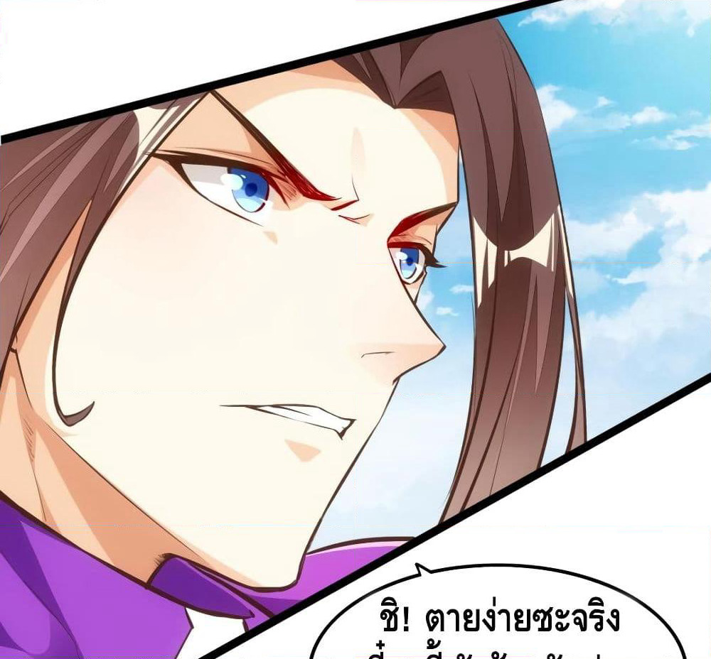 Tianjie Agent page 15