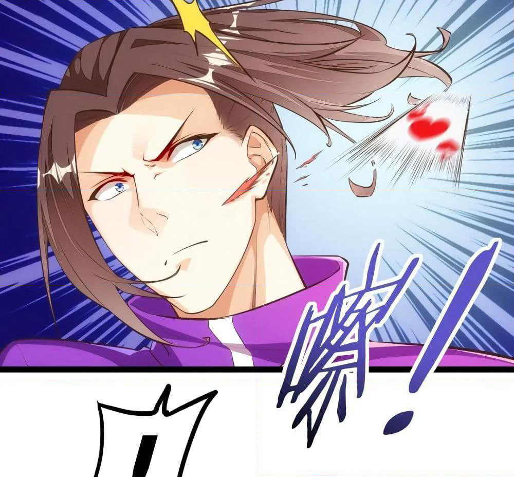 Tianjie Agent page 40