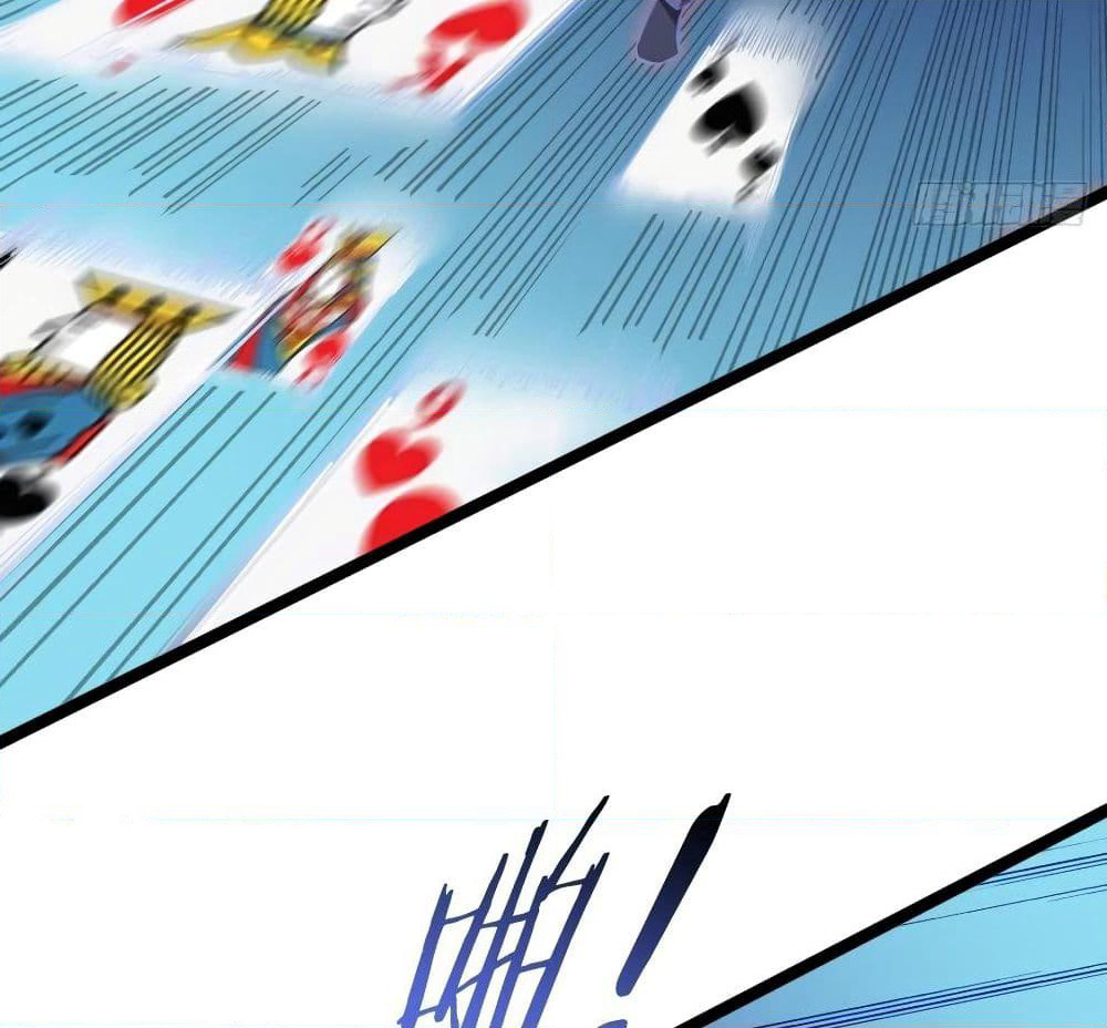Tianjie Agent page 43