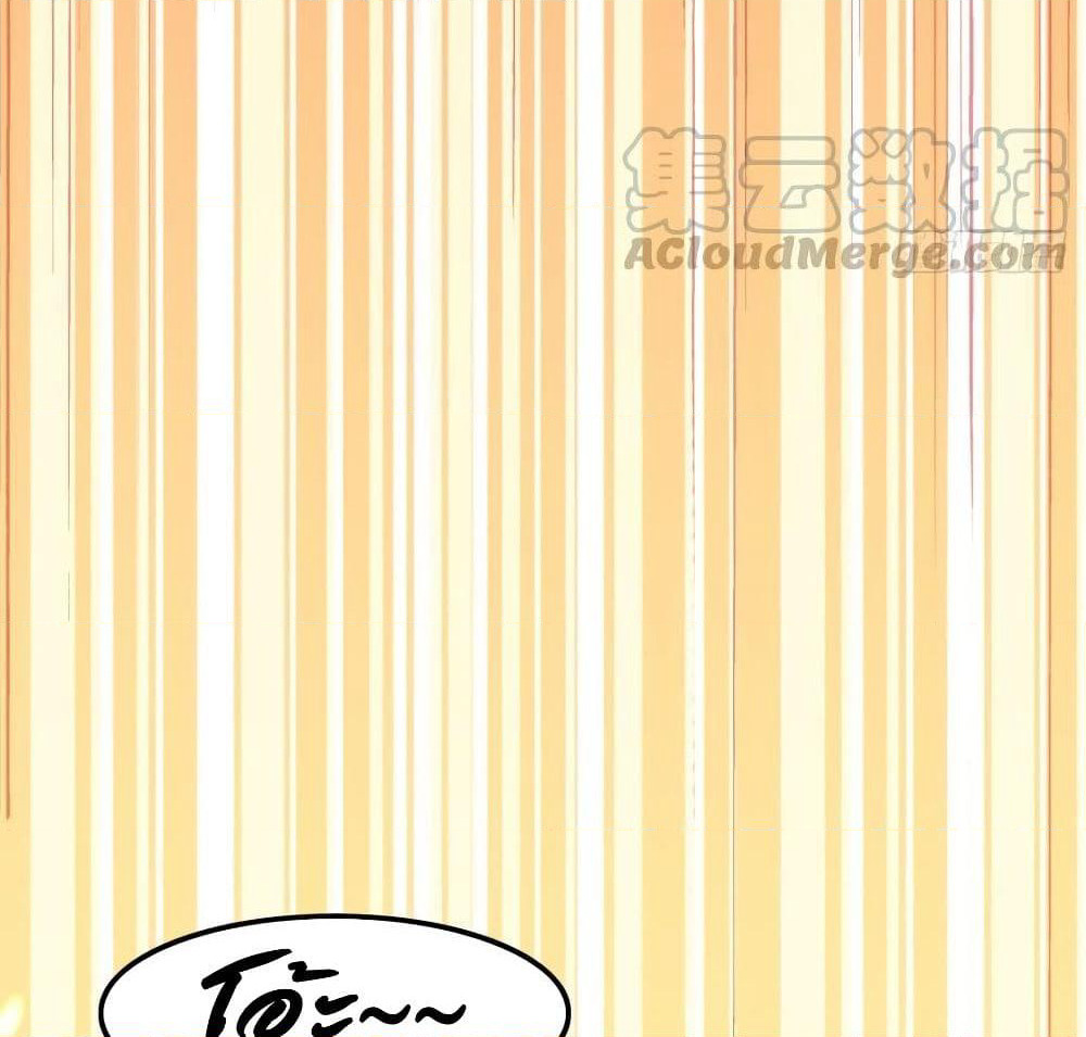 Tianjie Agent page 24