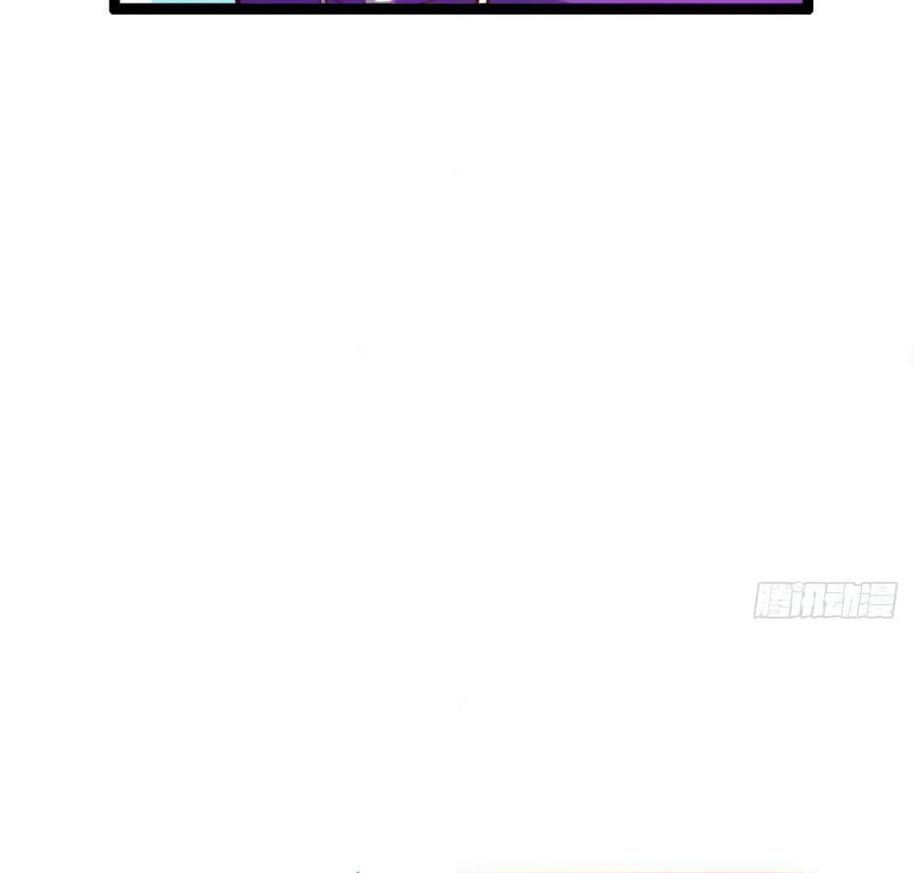 Tianjie Agent page 53