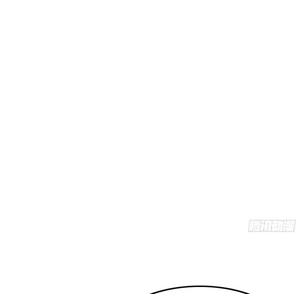 Tianjie Agent page 14
