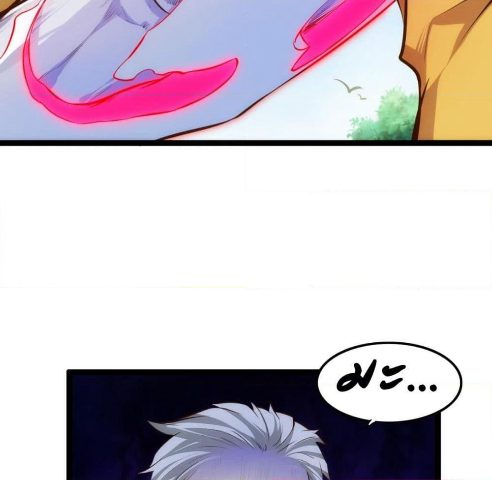 Tianjie Agent page 24