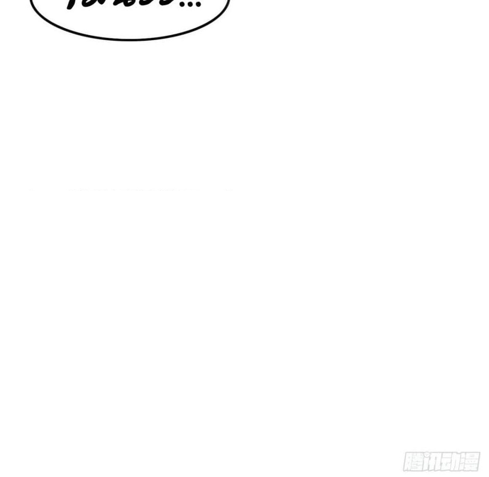 Tianjie Agent page 26