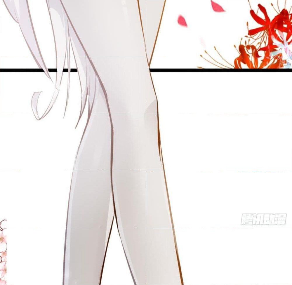 Tianjie Agent page 31