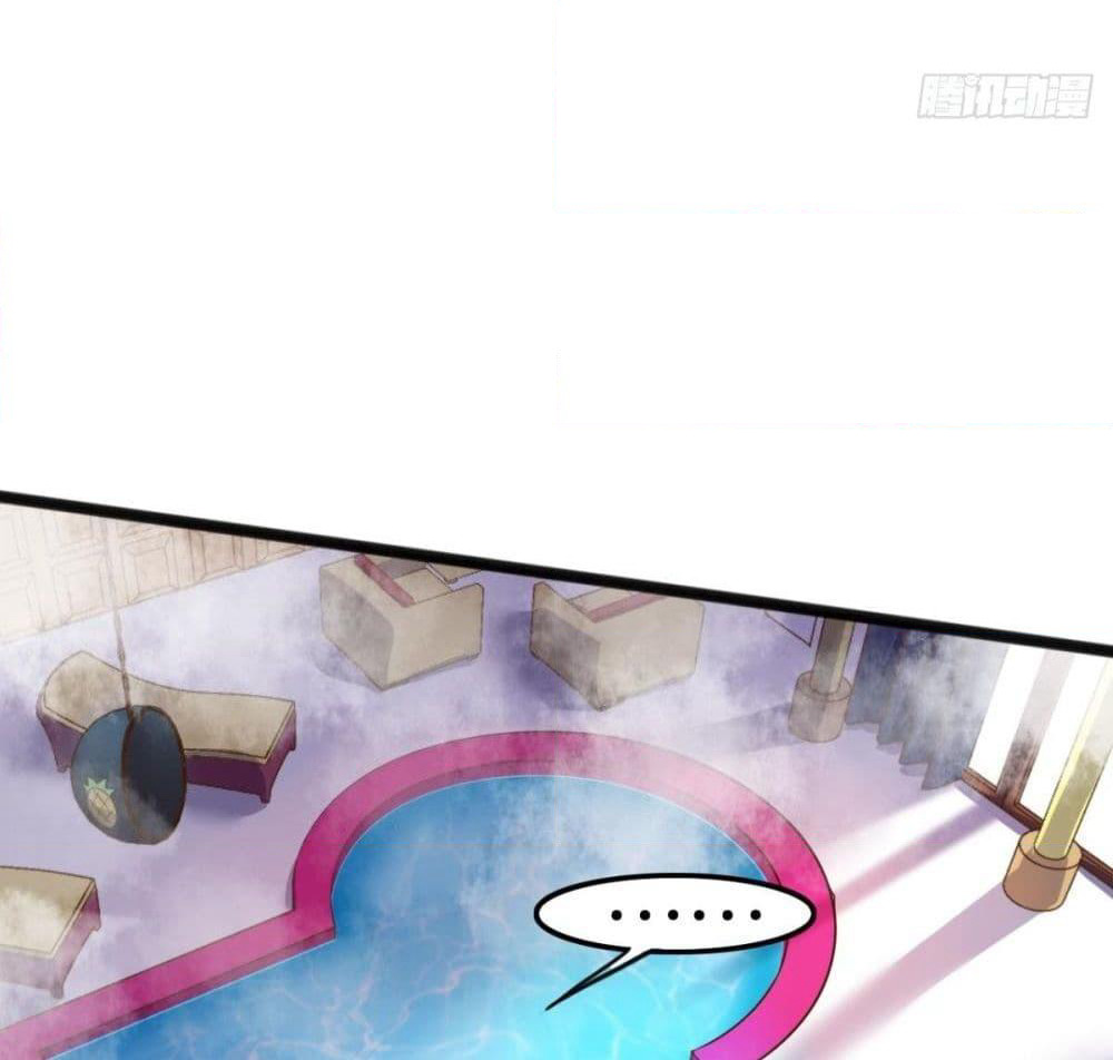 Tianjie Agent page 15