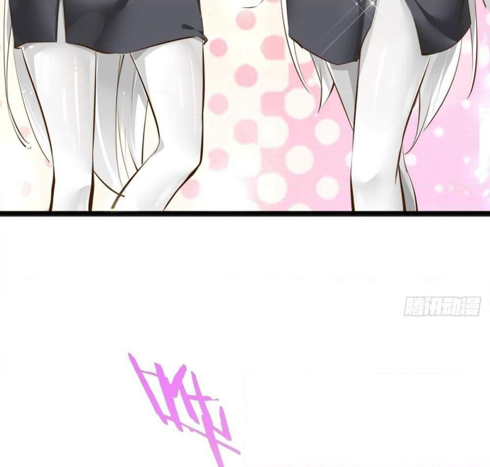 Tianjie Agent page 21