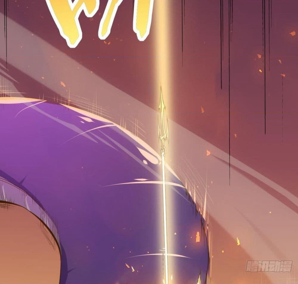 Tianjie Agent page 33