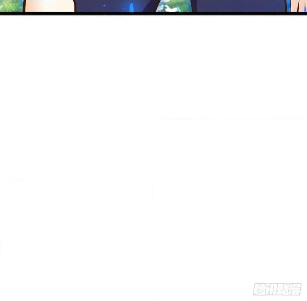 Tianjie Agent page 59