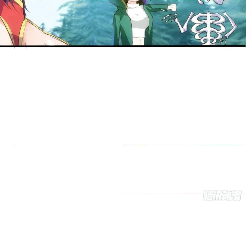 Tianjie Agent page 8
