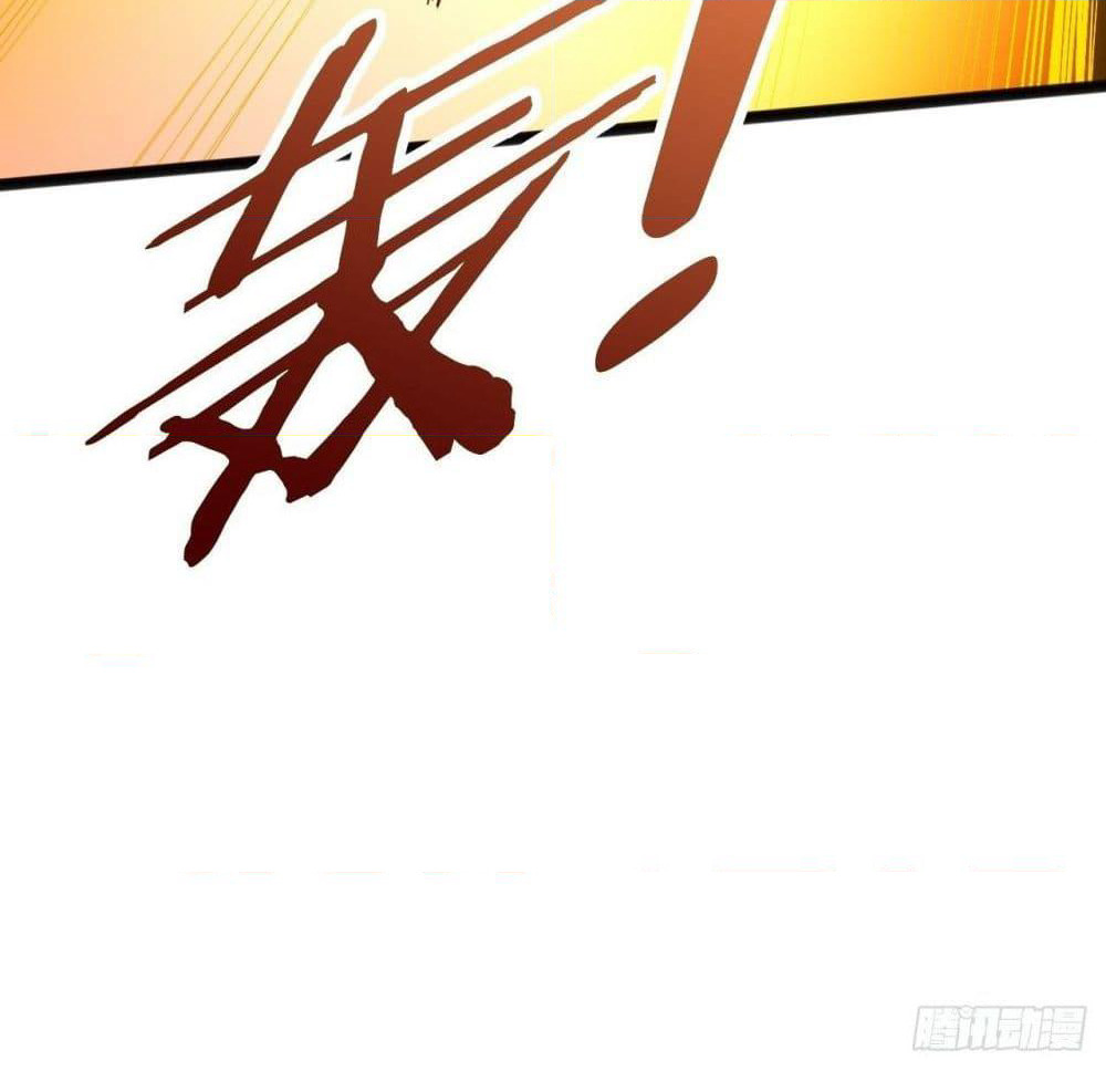 Tianjie Agent page 37