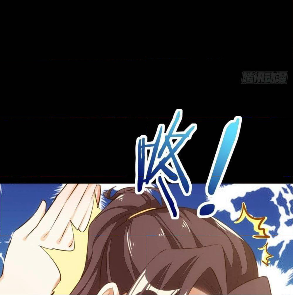 Tianjie Agent page 21