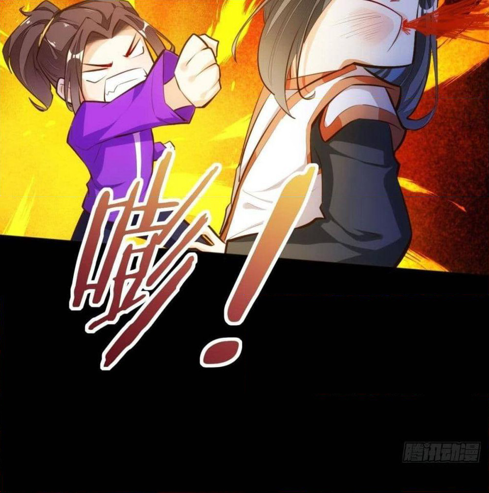 Tianjie Agent page 25