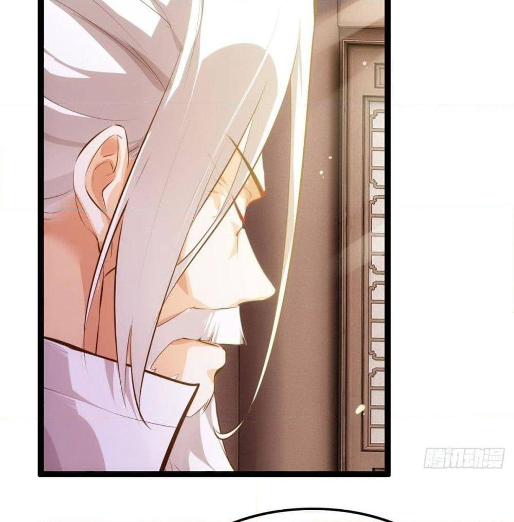 Tianjie Agent page 27