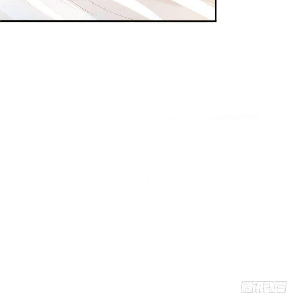 Tianjie Agent page 49