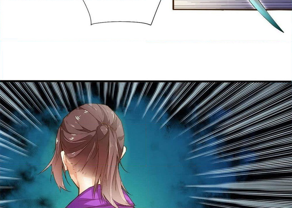 Tianjie Agent page 7