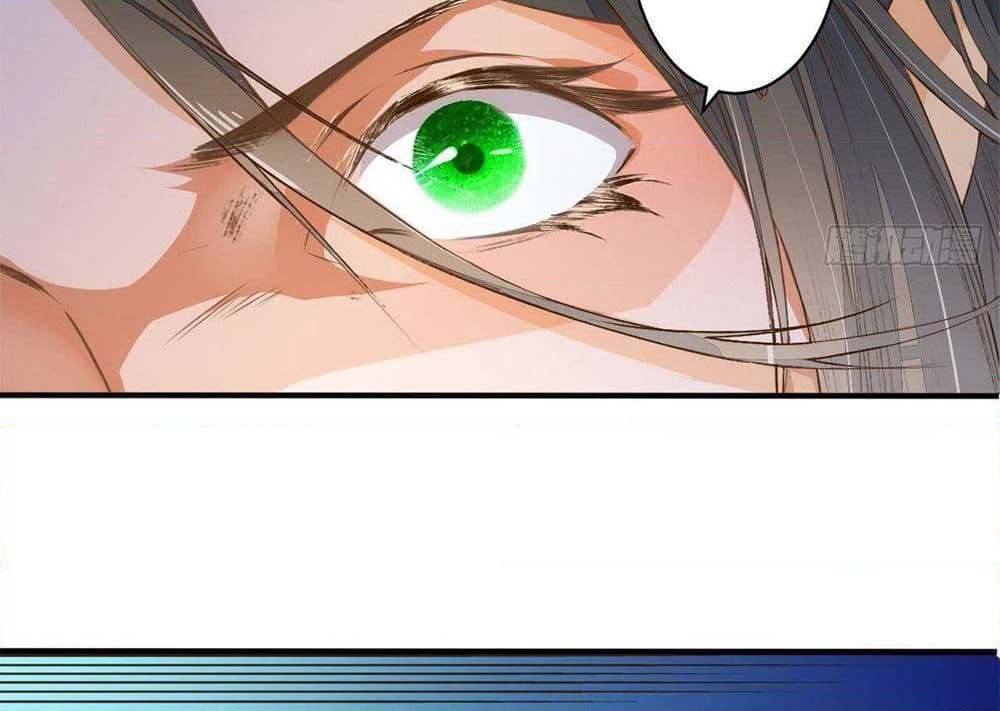 Tianjie Agent page 11