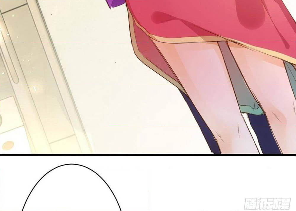 Tianjie Agent page 15