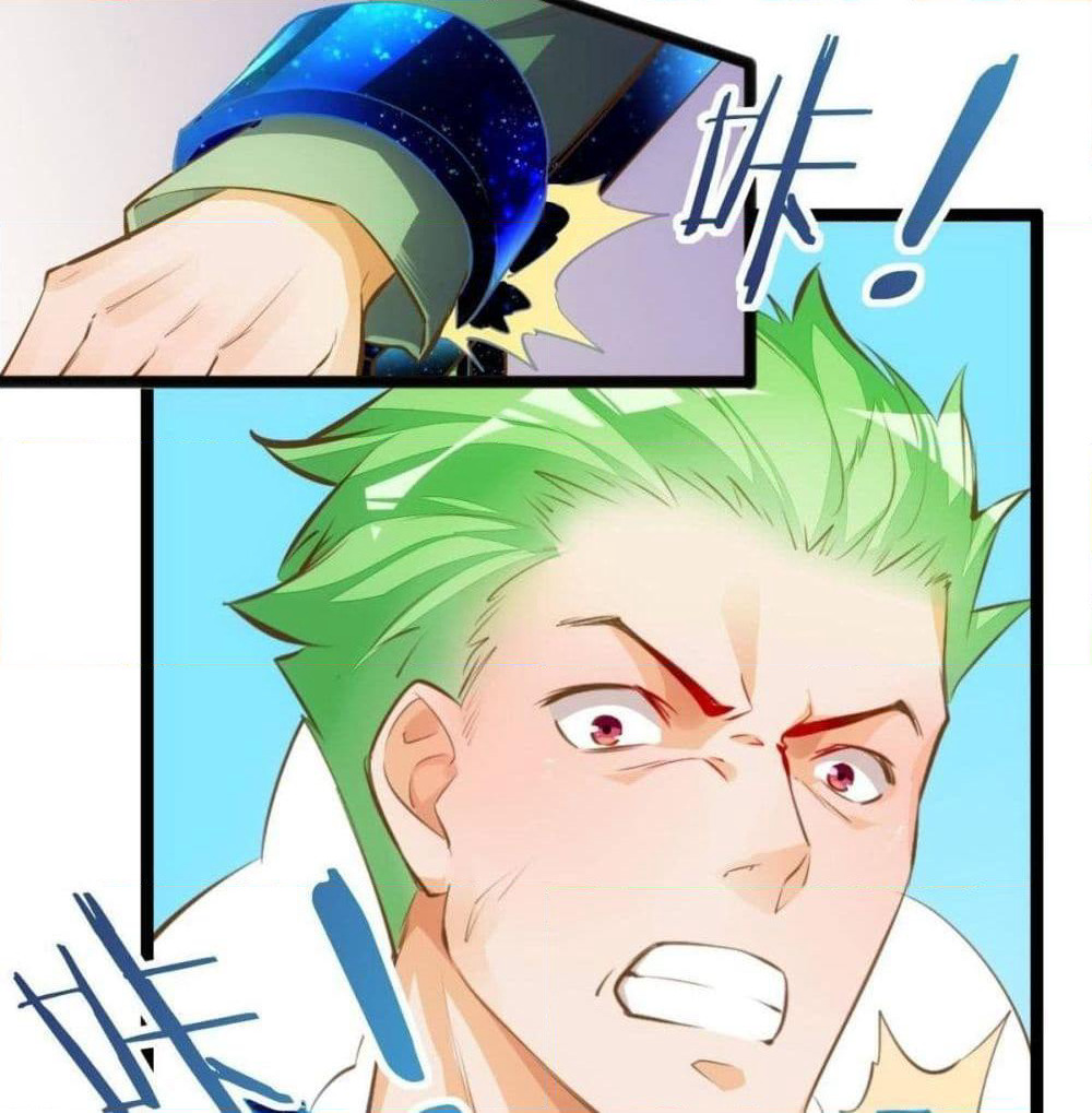Tianjie Agent page 15