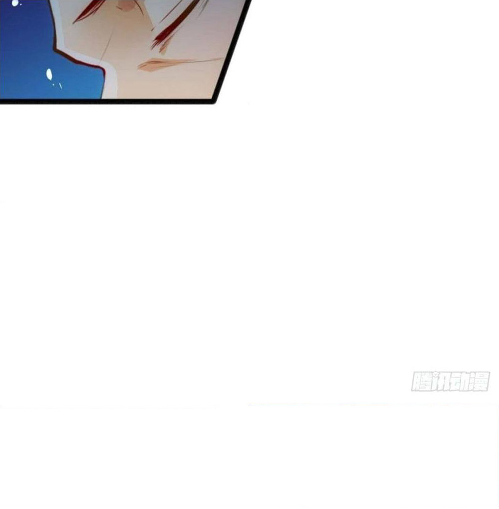 Tianjie Agent page 20
