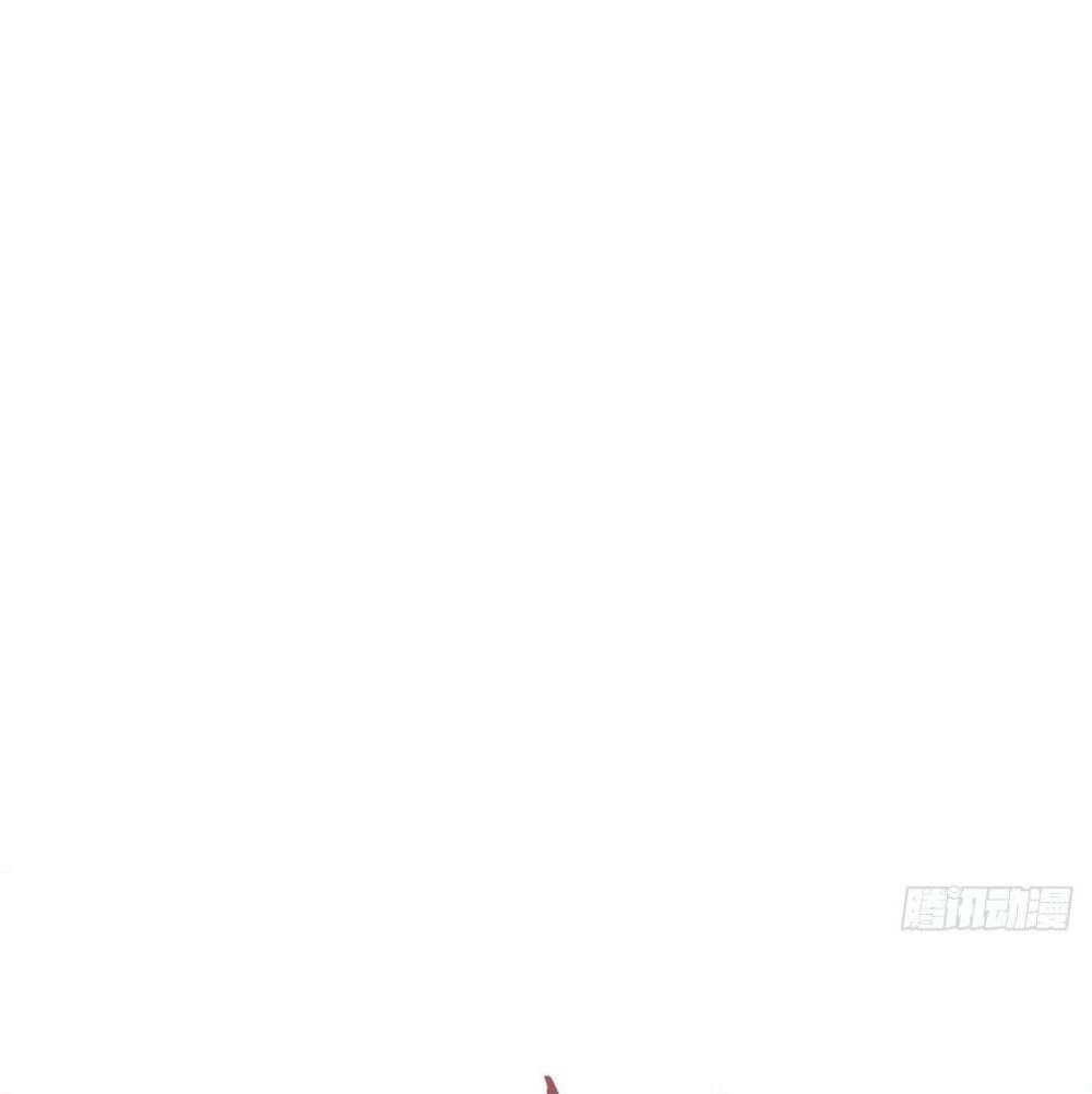 Tianjie Agent page 14