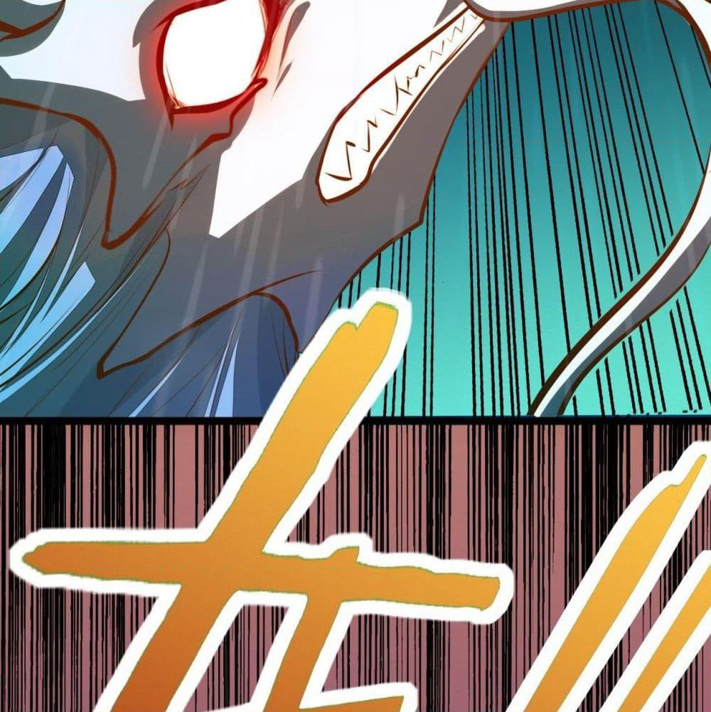 Tianjie Agent page 17