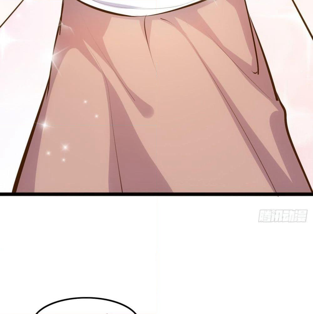 Tianjie Agent page 46