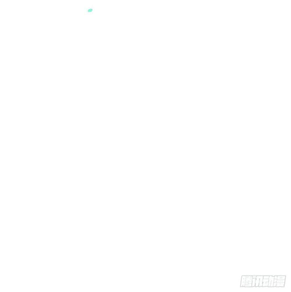 Tianjie Agent page 50