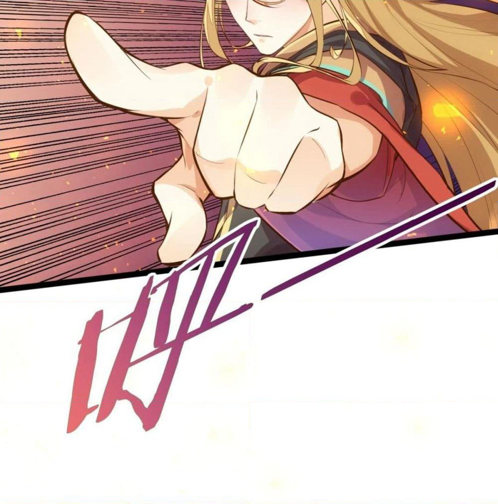 Tianjie Agent page 50
