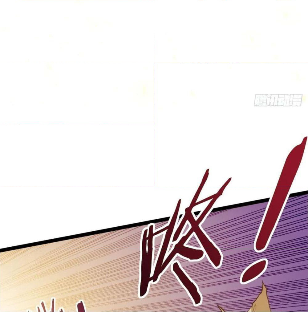 Tianjie Agent page 51
